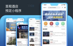 企业服务网站备案域名注册购买解析行业解决方案