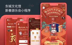 企业服务网站备案域名注册购买解析行业解决方案