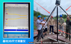 软硬件单片机开发stm32上位机嵌入式开发物联网