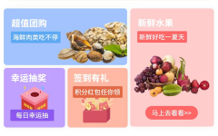 软件开发软件插件定制开发桌面工具系统人气工具插件