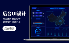 人工智能学习教育工具解决方案监督强化医学学习