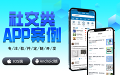 马拉松医学分会报名管理系统预约挂号在线问诊