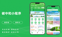 内容审核智能销售金融商业生活服务助手社交工具